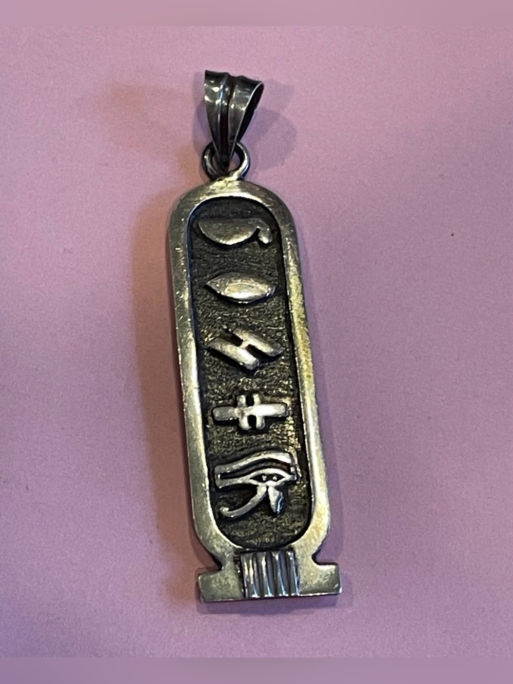 Vintage Sterling Silver Cartouche Pendant #7176 👑